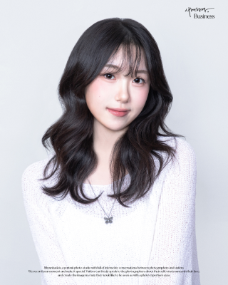 Yujin 